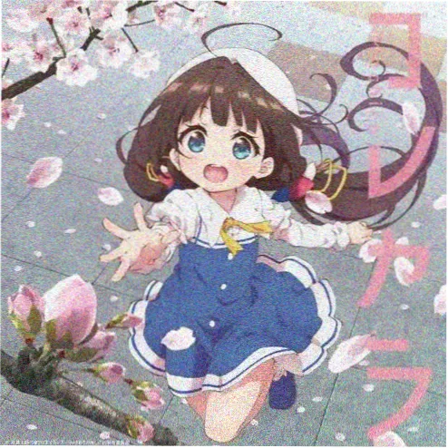 星尘影迷